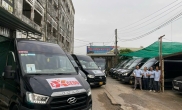 Trường Thịnh Limousine số hotline 18008165 - Đặt xe hợp đồng du lịch cao cấp dòng Limousine