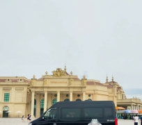 Xe Limousine 10 Chỗ