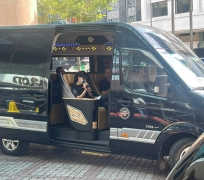 Xe Limousine 12 Chỗ