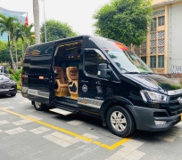 Xe Limousine 12 Chỗ