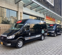 Xe Limousine 12 Chỗ